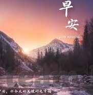 下载九州传说手游-下载九州传说手游，探索古老传奇，点燃虚拟世界的冒险激情
